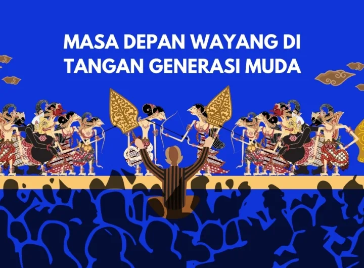 SENI WAYANG